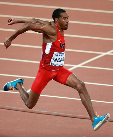 2015 World Athletics Championships. Day Six