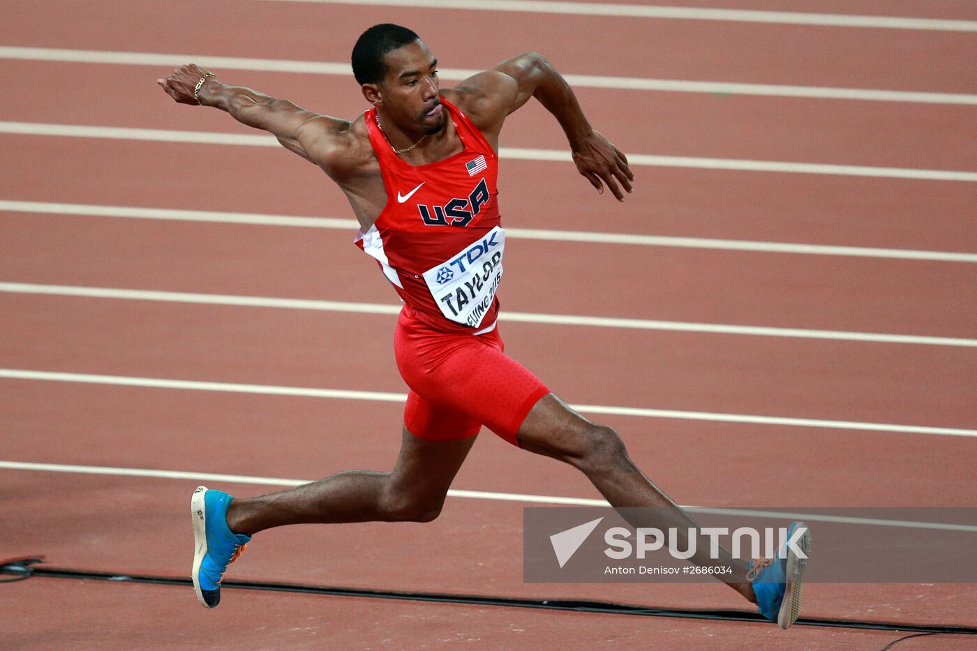 2015 World Athletics Championships. Day Six
