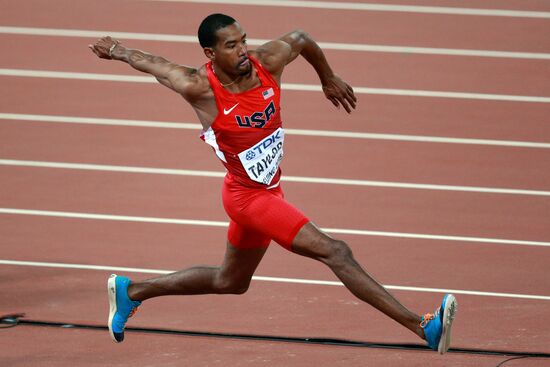 2015 World Athletics Championships. Day Six