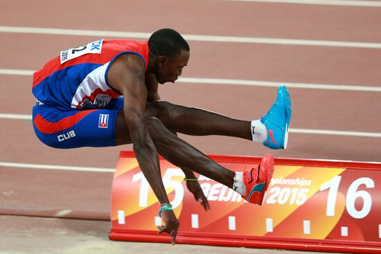 2015 World Athletics Championships. Day Six