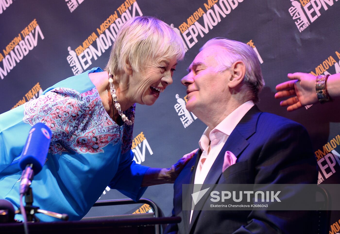 Yermolova Theater opens its 90th season