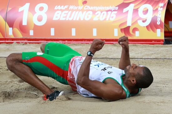 2015 World Athletics Championships. Day Six