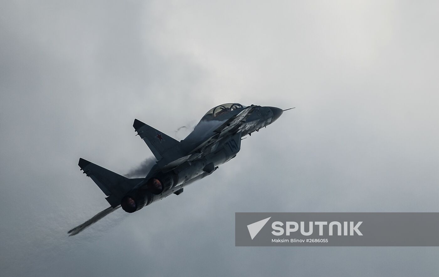 International Aerospace Salon (MAKS 2015) near Moscow. Day Three