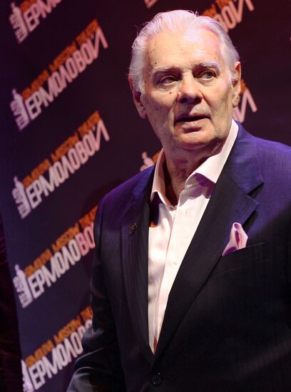 Yermolova Theater opens its 90th season