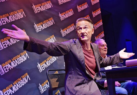 Yermolova Theater opens its 90th season