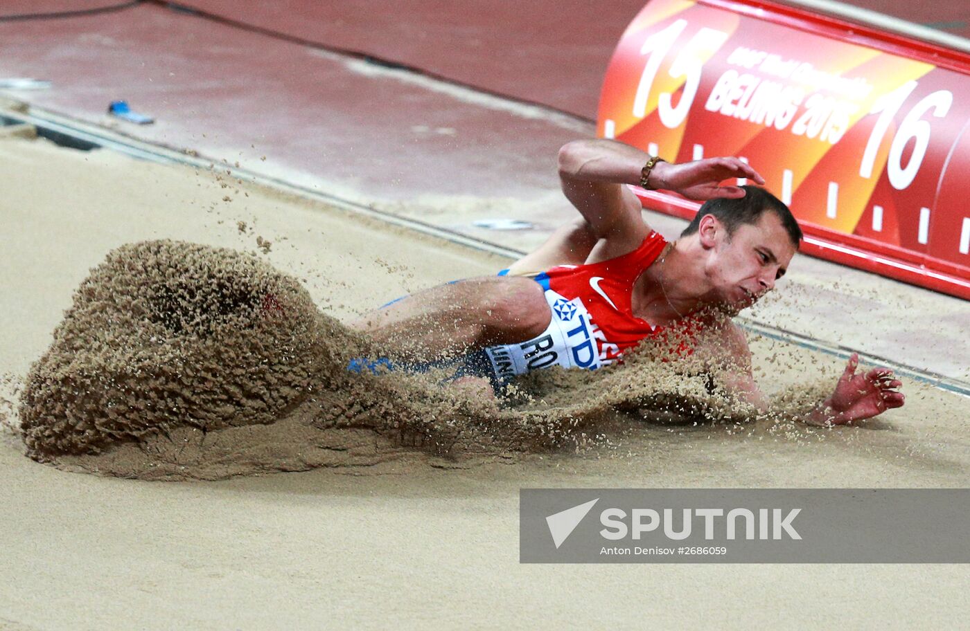 2015 World Athletics Championships. Day Six