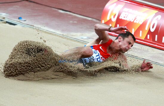 2015 World Athletics Championships. Day Six