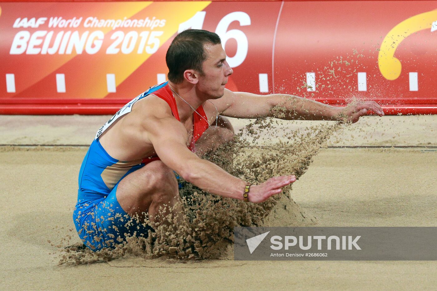2015 World Athletics Championships. Day Six