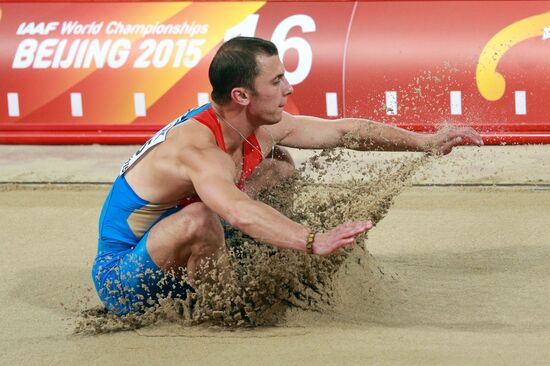 2015 World Athletics Championships. Day Six