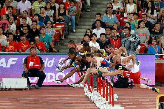 2015 World Athletics Championships. Day Six