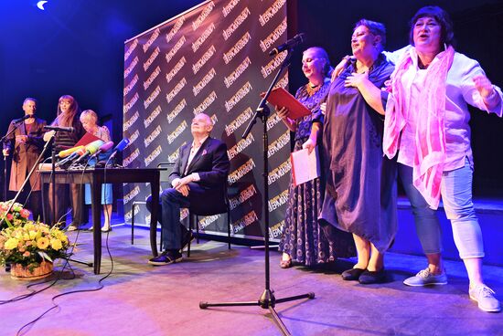 Yermolova Theater opens its 90th season