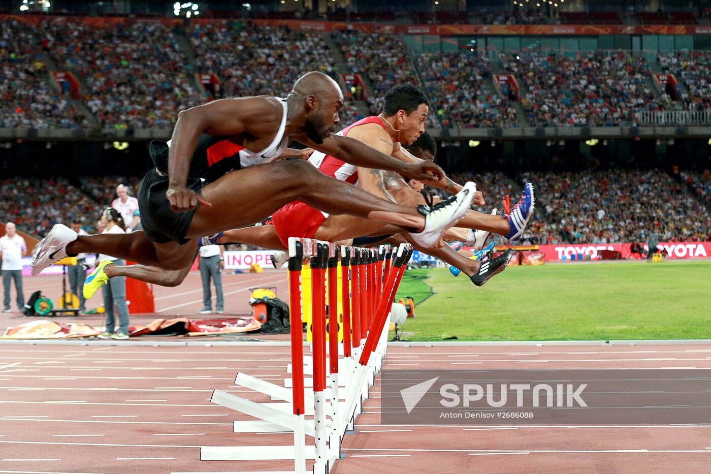 2015 World Athletics Championships. Day Six