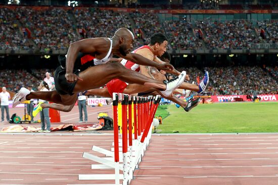 2015 World Athletics Championships. Day Six