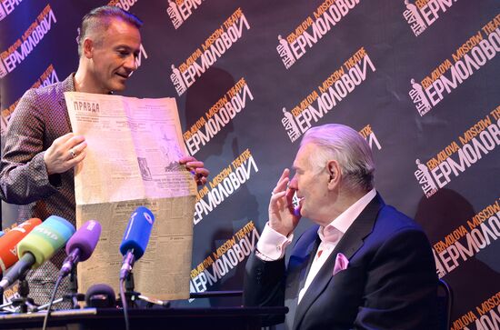 Yermolova Theater kicks off its 90th season