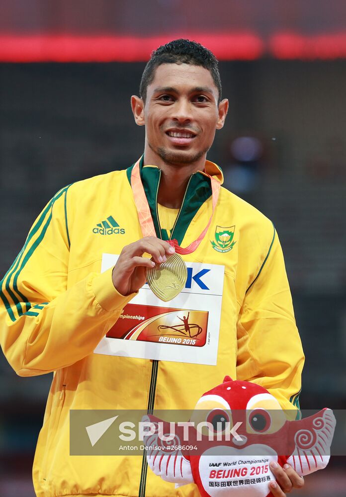 2015 World Athletics Championships. Day Six