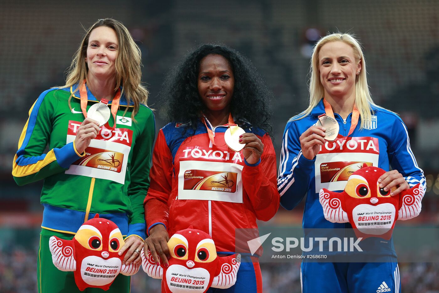 2015 World Athletics Championships. Day Six