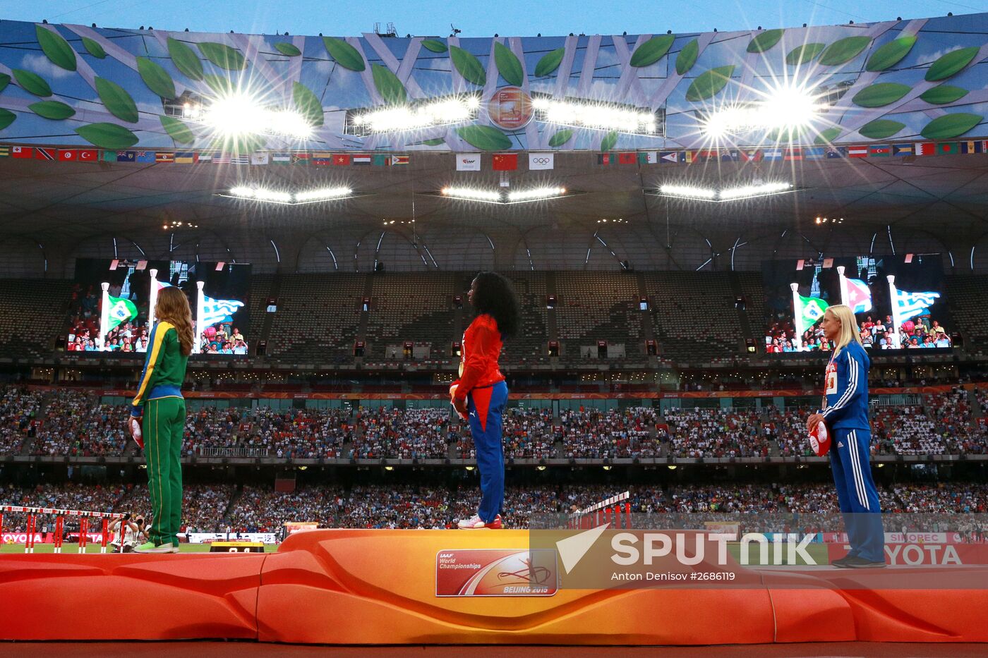 2015 World Athletics Championships. Day Six