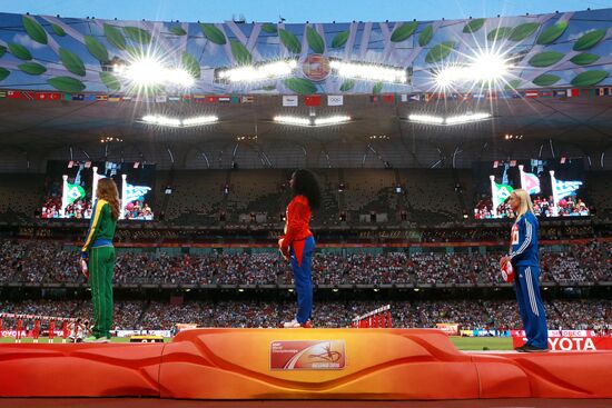 2015 World Athletics Championships. Day Six
