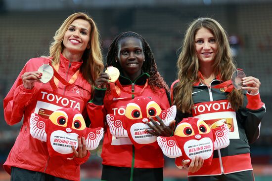 2015 World Athletics Championships. Day Six