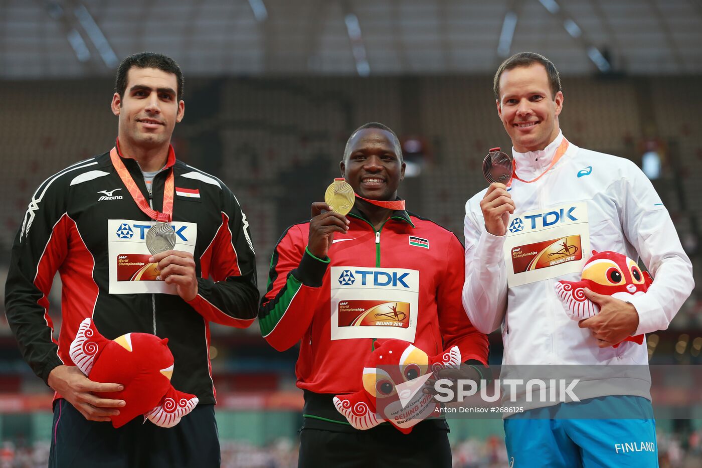 2015 World Athletics Championships. Day Six