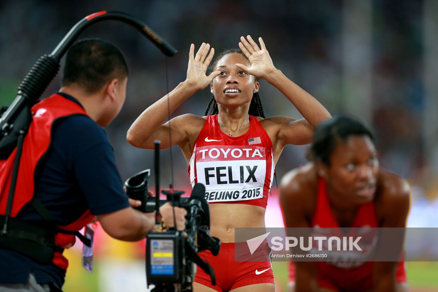 2015 World Athletics Championships. Day Six