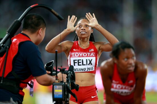 2015 World Athletics Championships. Day Six