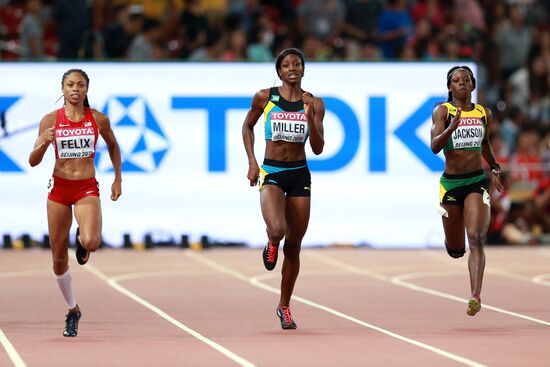 2015 World Athletics Championships. Day Six