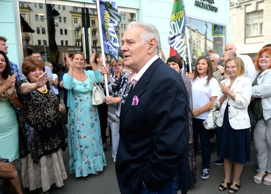 Yermolova Theater kicks off its 90th season