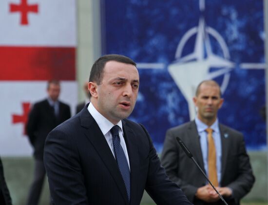 NATO opens training center in Georgia