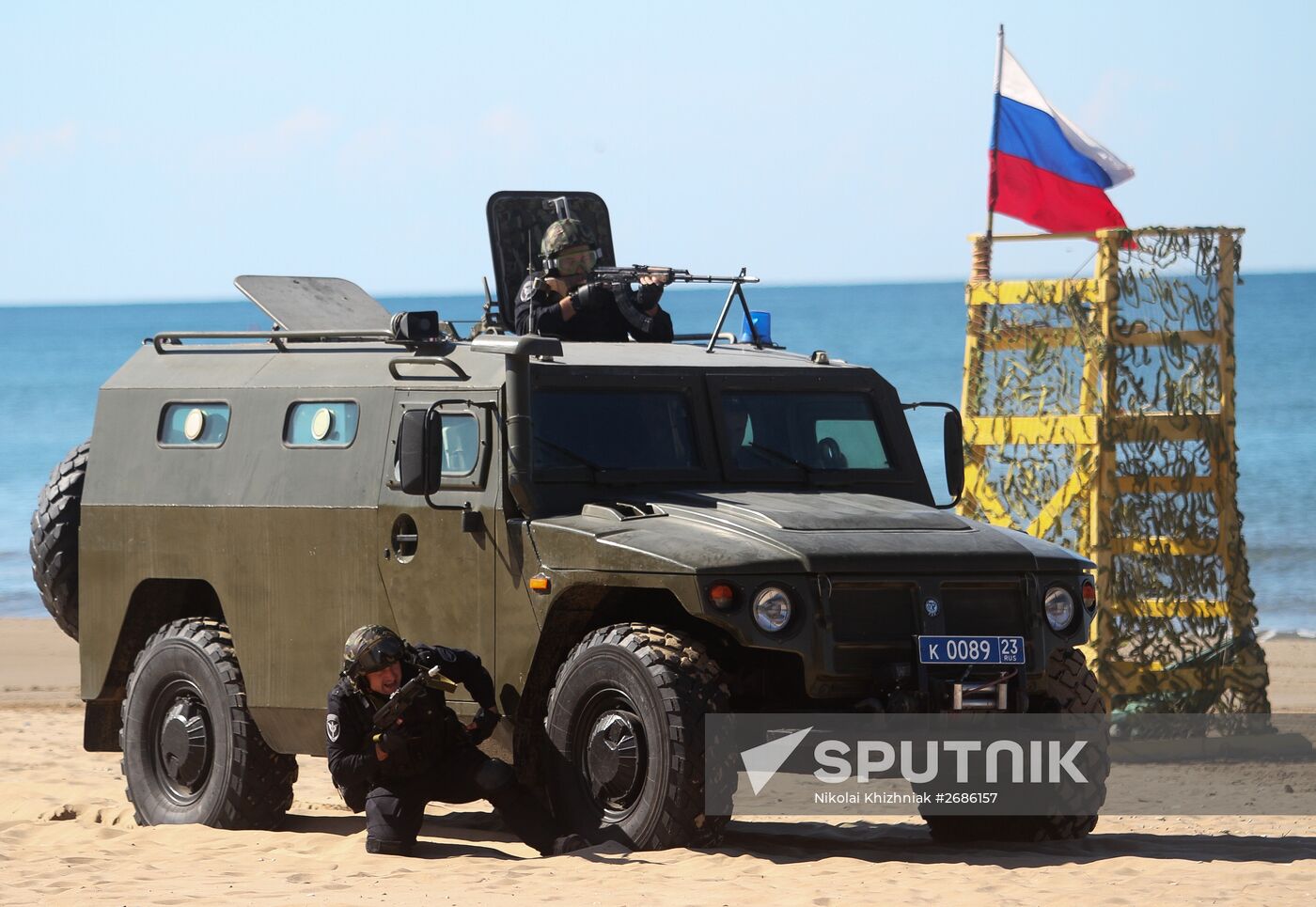 Krasnodar Territory hosts 'Resort 2015. Kuban is a Safe Territory' project