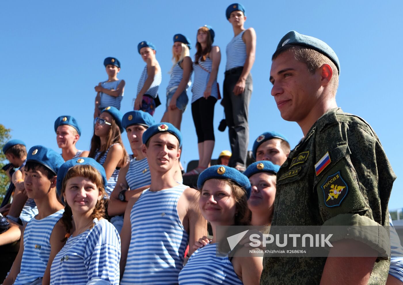 Krasnodar Territory hosts 'Resort 2015. Kuban is a Safe Territory' project
