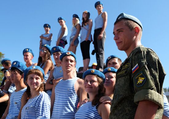 Krasnodar Territory hosts 'Resort 2015. Kuban is a Safe Territory' project