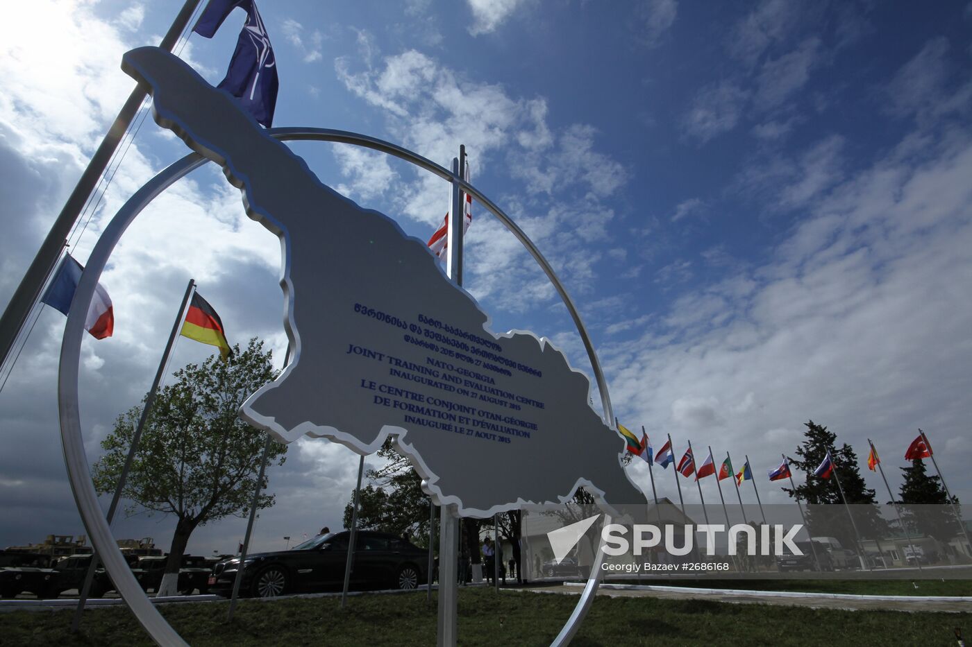 NATO opens training center in Georgia