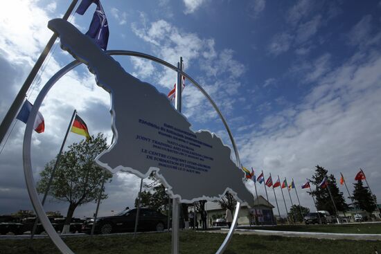NATO opens training center in Georgia