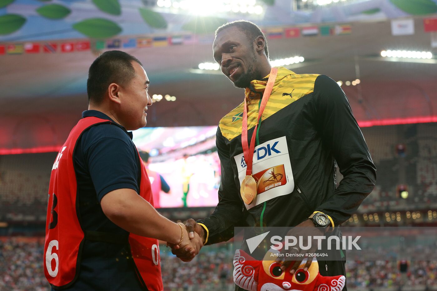 15th World Championships in Athletics. Day Seven