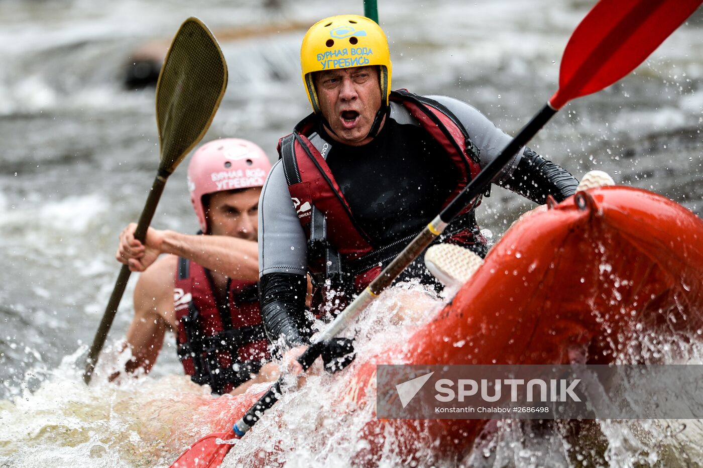 Whitewater slalom regional center opens in Novgorod region