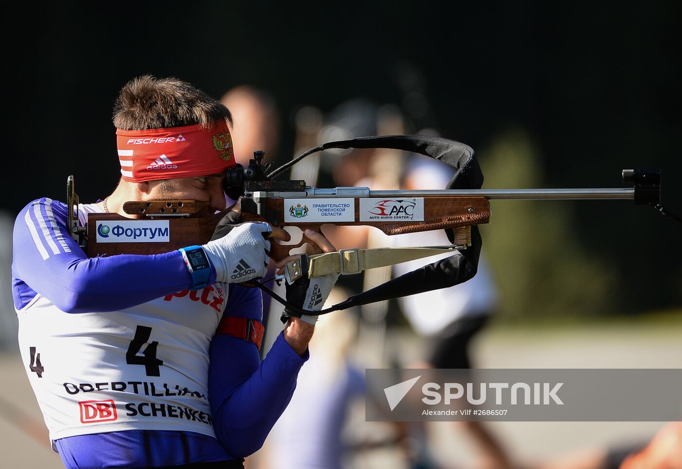 Biathlon. Russian national team's training session