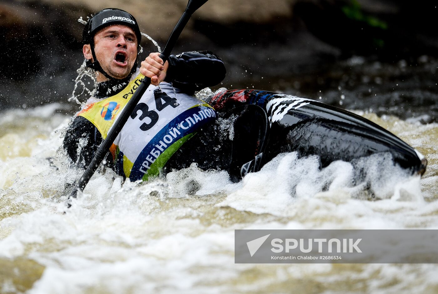 Whitewater rafting regional center in Novgorod region