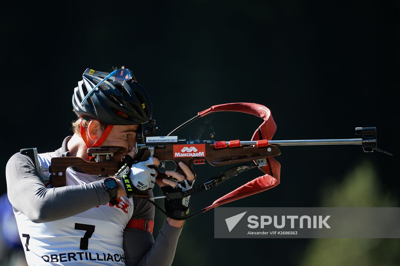 Biathlon. Training session of the Russian men's national team