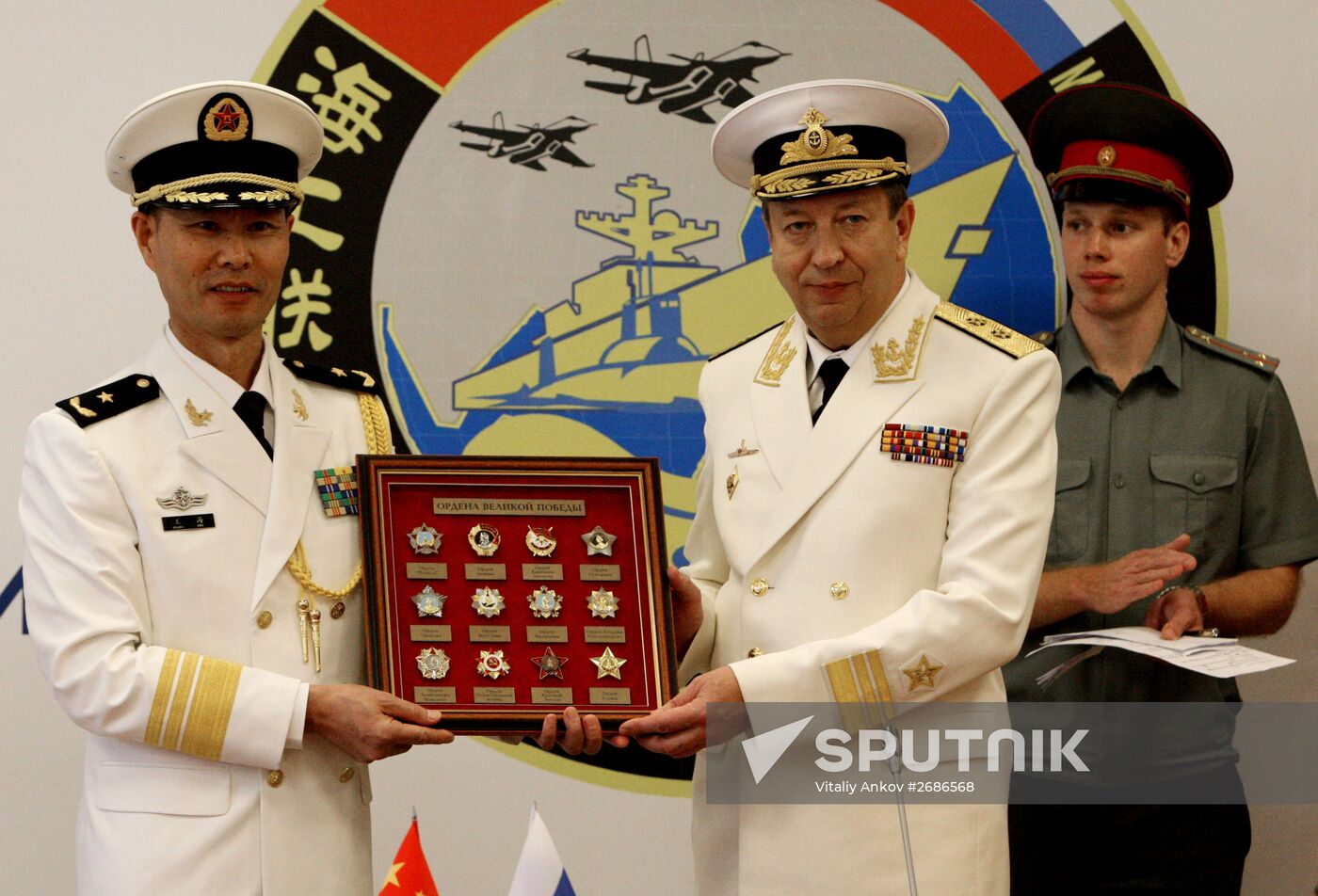 Russian-Chinese naval drill "Joint Sea 2015 II" in Vladivostok