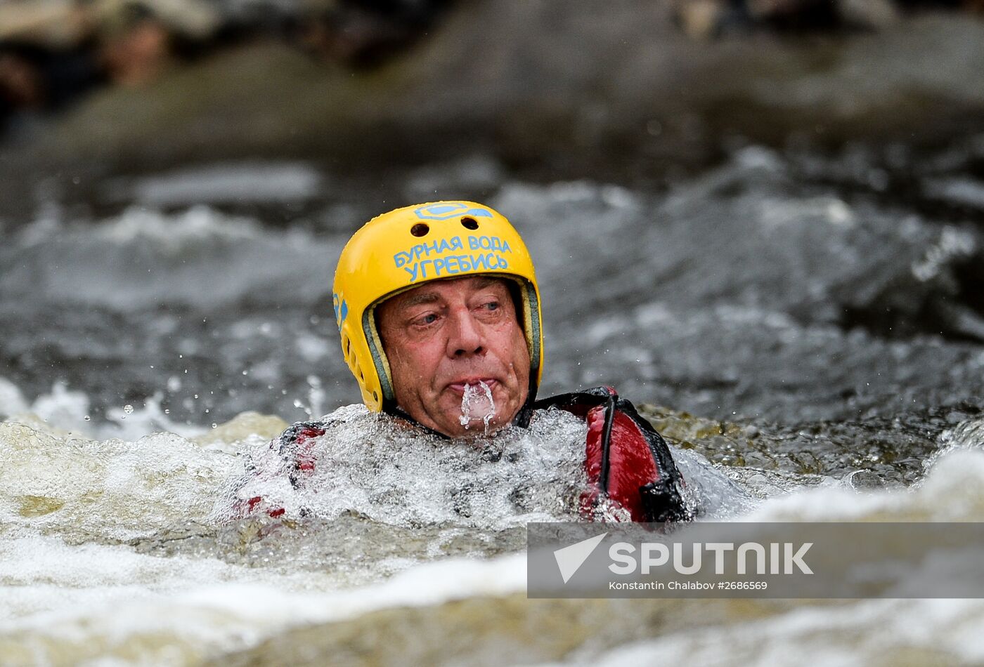 Whitewater rafting regional center in Novgorod region
