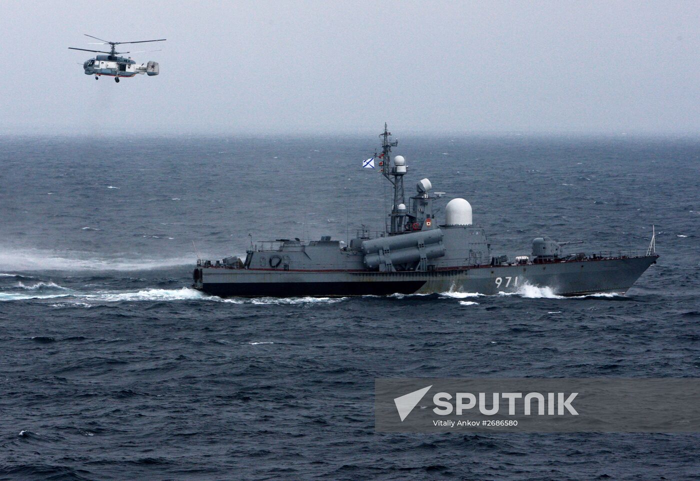 Russian-Chinese naval drill "Joint Sea 2015 II" in Vladivostok
