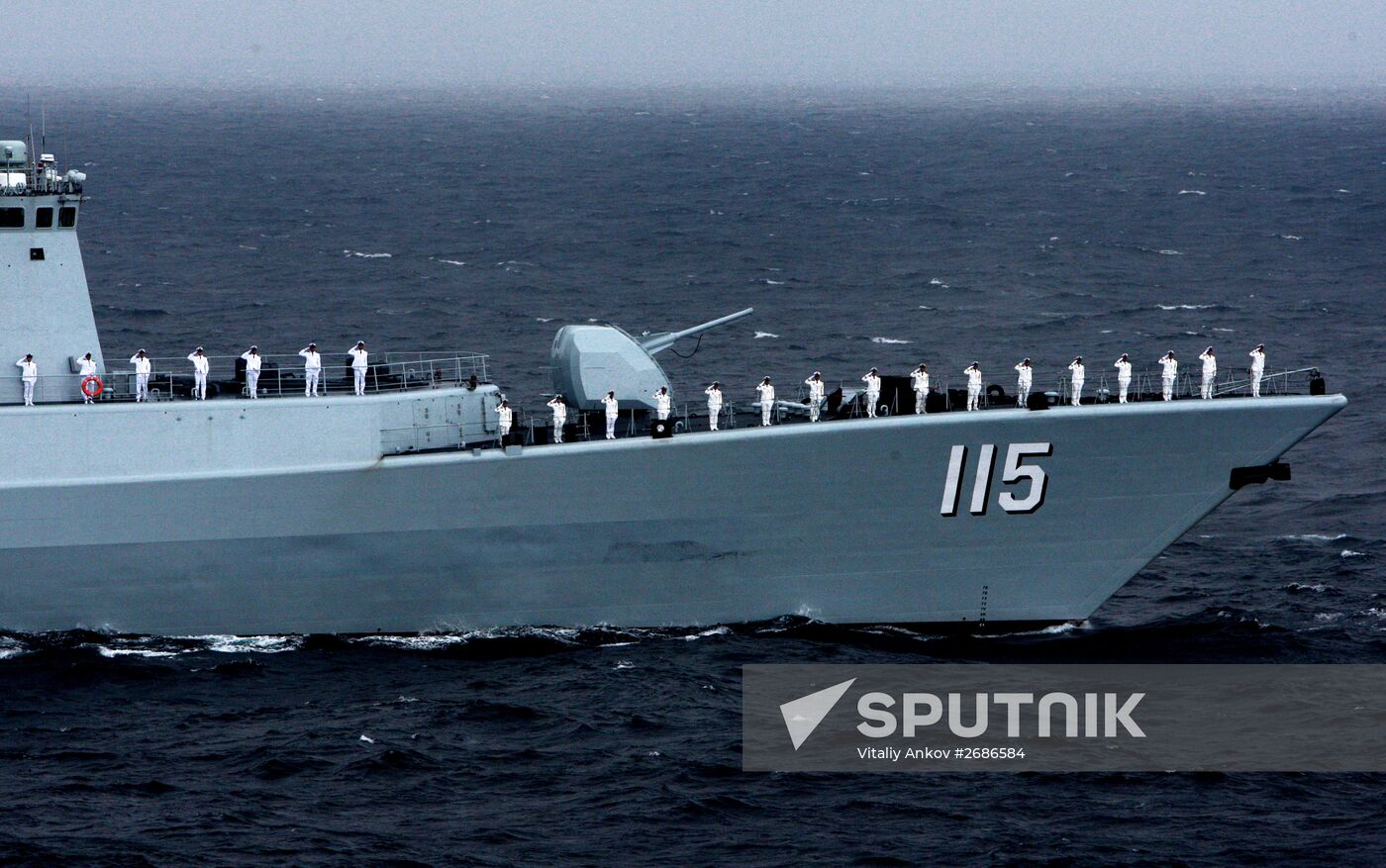 Russian-Chinese naval drill "Joint Sea 2015 II" in Vladivostok