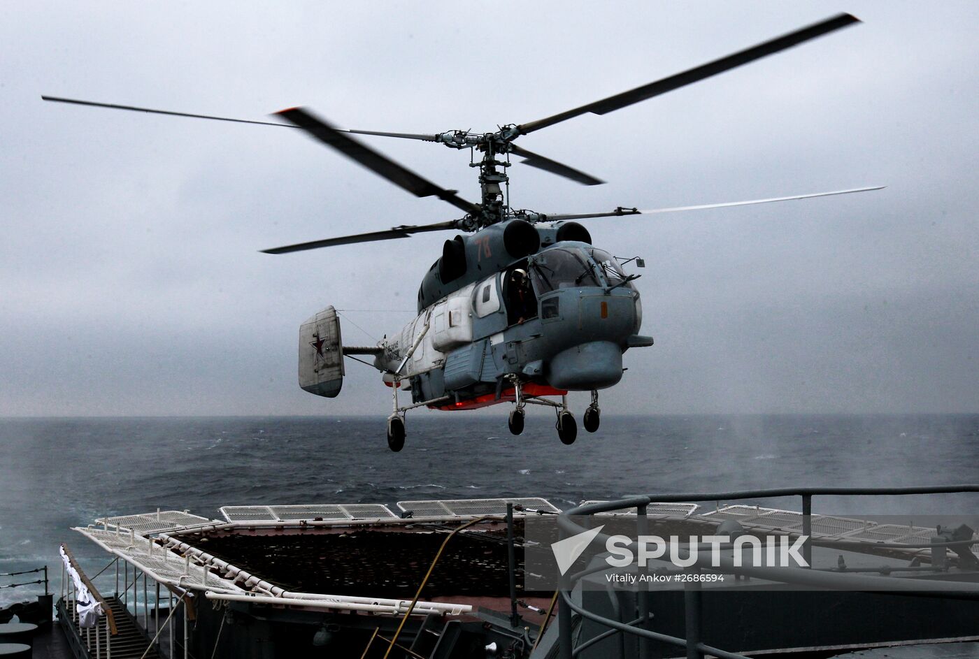 Russian-Chinese naval drill "Joint Sea 2015 II" in Vladivostok