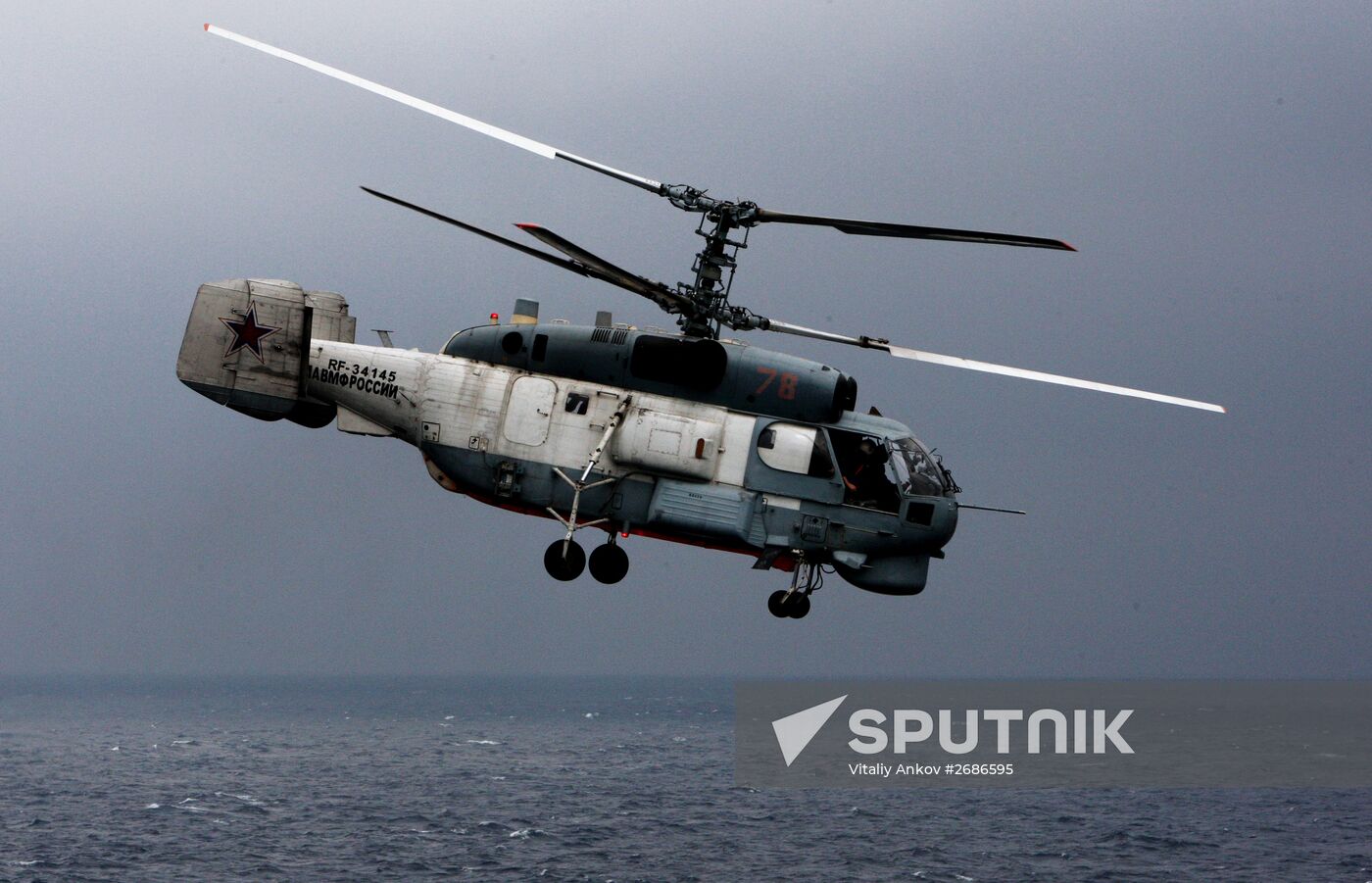 Russian-Chinese naval drill "Joint Sea 2015 II" in Vladivostok