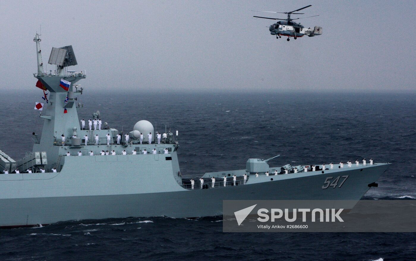 Russian-Chinese naval drill "Joint Sea 2015 II" in Vladivostok