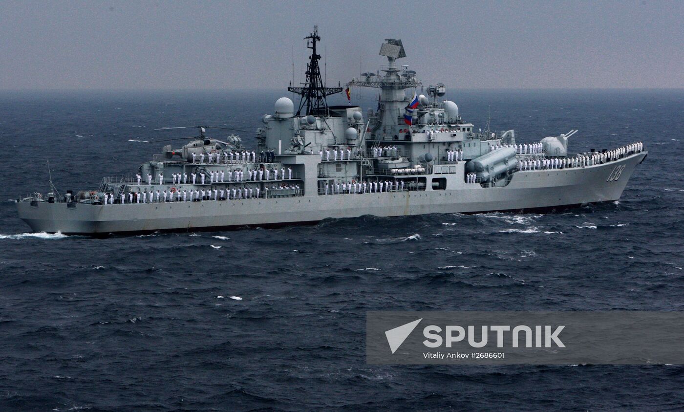 Russian-Chinese naval drill "Joint Sea 2015 II" in Vladivostok