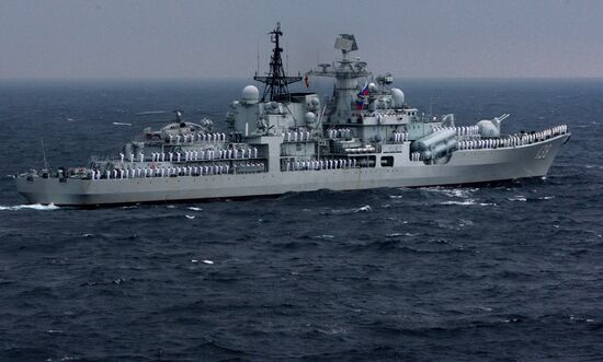 Russian-Chinese naval drill "Joint Sea 2015 II" in Vladivostok