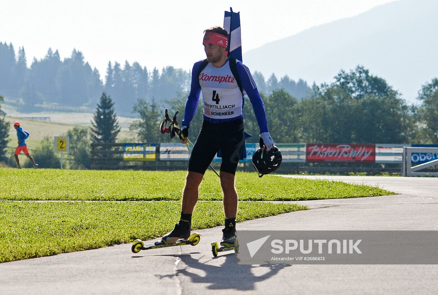 Biathlon. Russian national team's training session