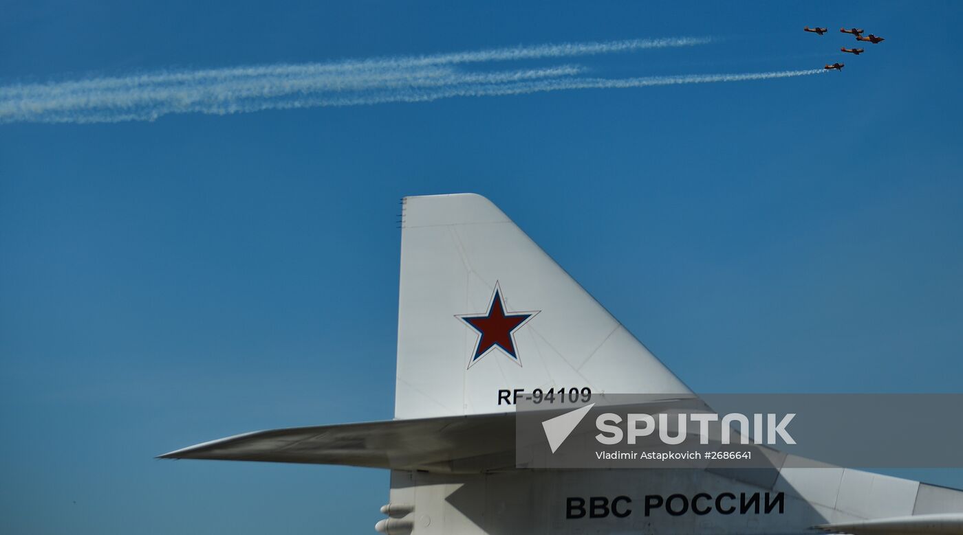 MAKS 2015 International Aviation and Space Salon. Day Four